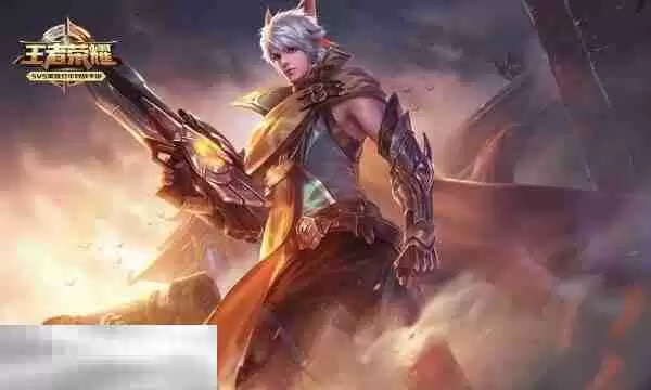 王者段位等级顺序是什么?王者荣耀2026最新段位等级及顺序详解