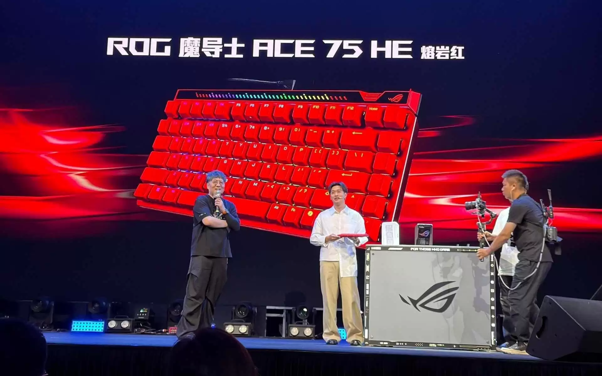 华硕ROG魔导士Falchion Ace 75 HE磁轴键盘新增熔岩红配色