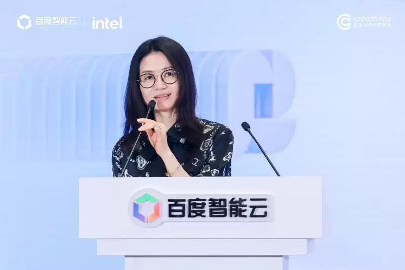 百度智能云：加大三方面投入 解决具身智能产业硬问题