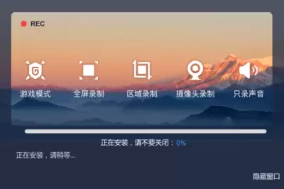 时代天华七彩课堂如何看回放-时代天华七彩课堂怎么查看回放