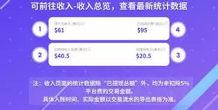 引力圈官网入口在哪