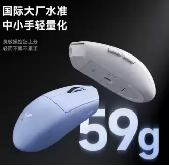 2026鼠标送男友推荐哪些产品?迈从多款高性价比机型满足用户期待