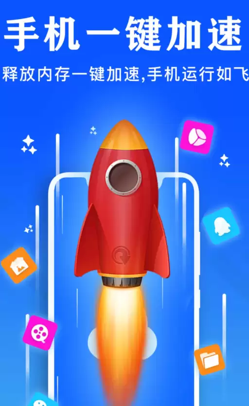 手机性能排行app有哪些 出色的手机性能排行app推荐分享
