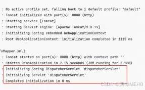 SpringBoot中的拦截器使用详解