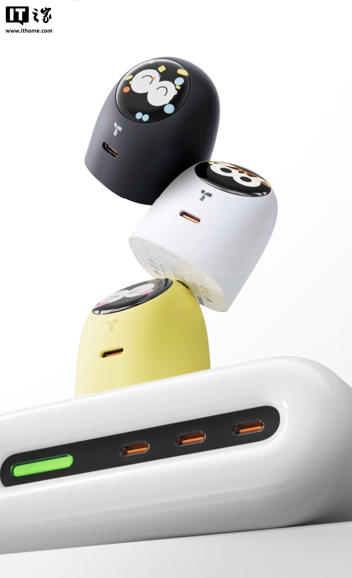 图拉斯大眼仔屏显充电器发售:圆形彩屏可显示协议、单 USB-C 60W 接口,227.8 元