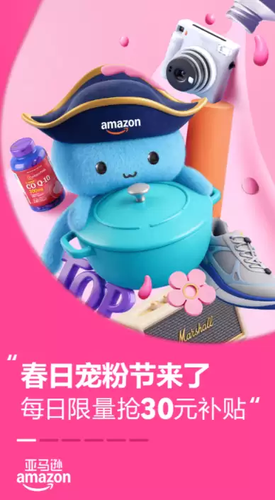 买鞋子哪个app是正品又便宜 热门的可以购物的软件推荐