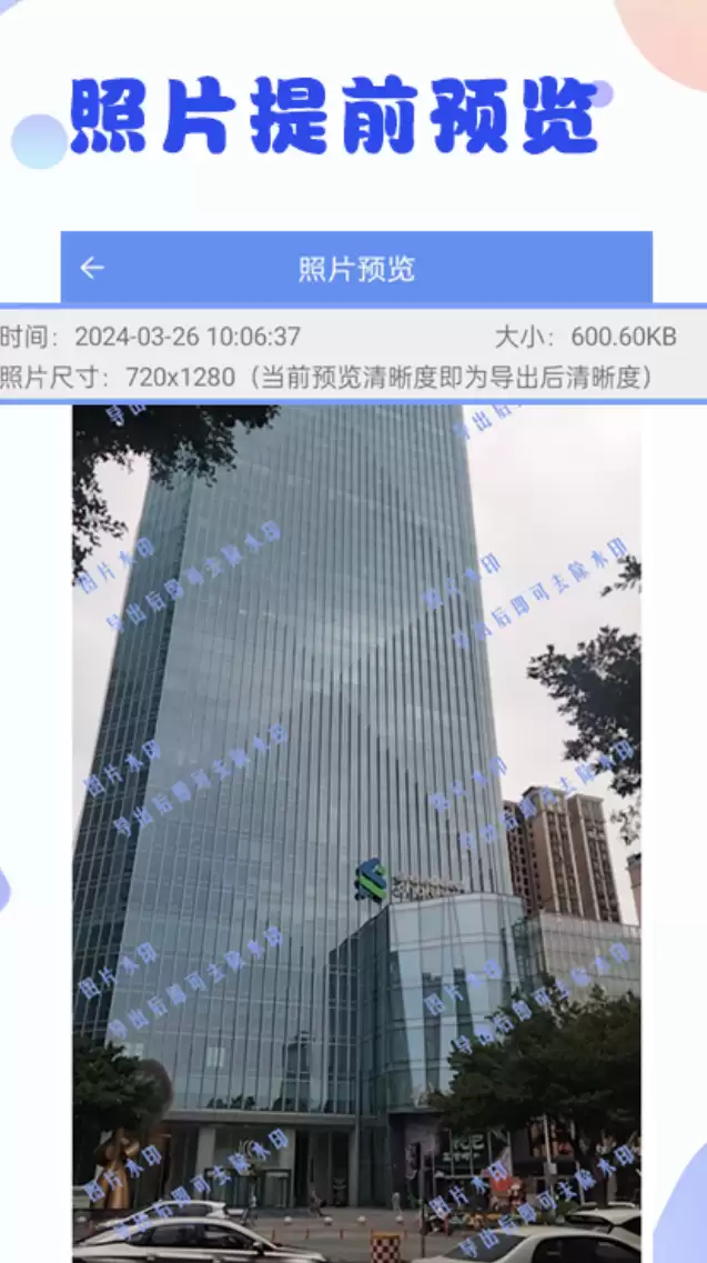 照片恢复软件推荐 自用常备的免费可靠照片修复与找回工具精选