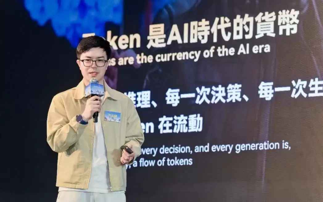 按下物理AI加速键！香港成全球化关键支点