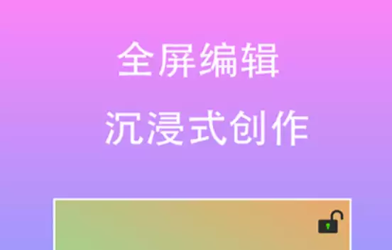 照片恢复软件哪个好 热门的照片编辑软件推荐
