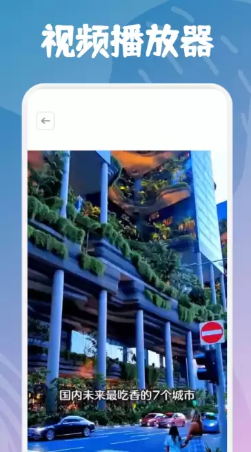 免费看电视剧的软件推荐 热门电视追剧应用排行榜