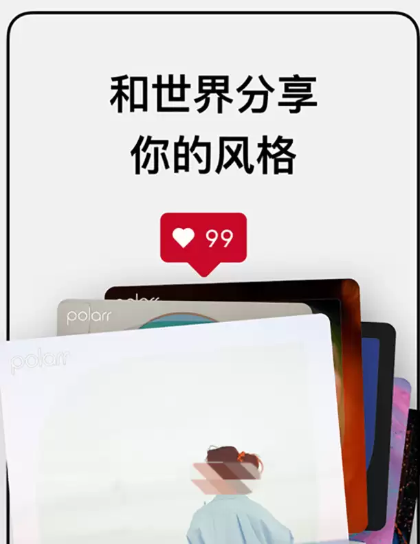 高效美颜软件推荐 质感出众的美颜APP实测对比