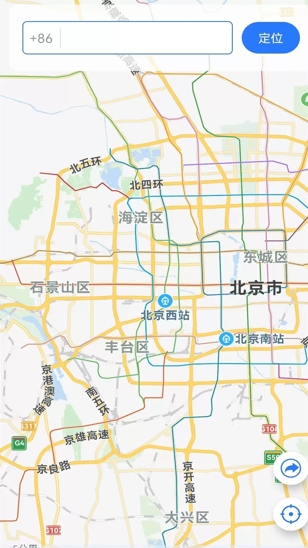 查看自己车辆位置的软件 有哪些软件可以查看自己车辆的位置