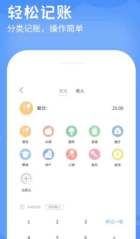 计件工资记账软件推荐 2024年好用的计件工资管理APP排行榜