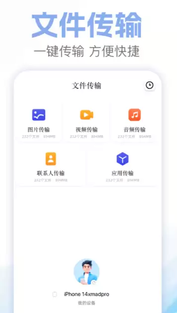 免费解压软件推荐 2024热门高效无广告解压缩工具排行榜