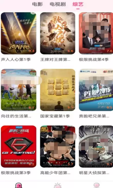 追剧app哪个更好用 好用的追剧软件app推荐