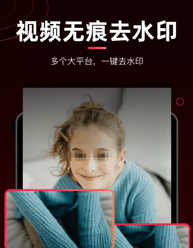 好用的视频剪辑软件合集 人气高的视频剪辑软件推荐