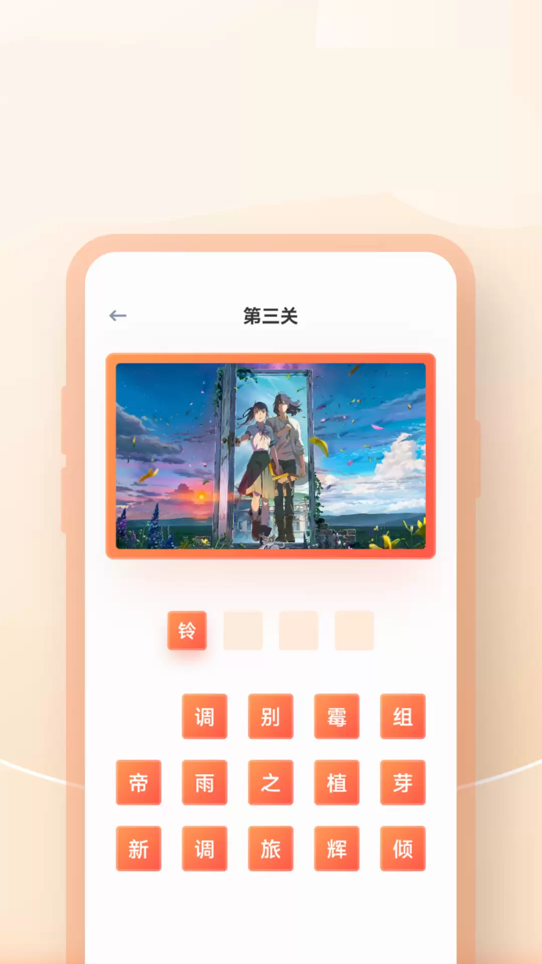 实用的看视频软件推荐 优质的看视频软件合集