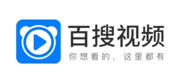好用的电视剧app排行榜 免费电视机软件下载推荐