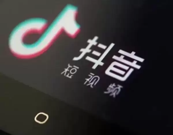 抖音电商持续推进仿冒治理，升级名人形象保护机制