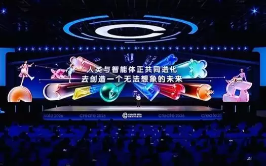 百度伐谋2.0发布,李彦宏:能验证、能闭环,伐谋这样的智能体就能无限进化