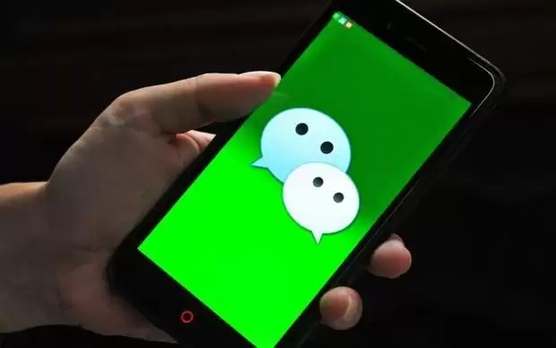 腾讯:微信群聊能一键总结了
