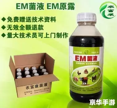 醋狗怎么用 醋狗的制作与使用方法 醋狗怎么用 醋狗的制作与使用方法