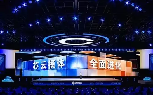 李彦宏：加强全栈能力，实现“芯云模体”全面进化