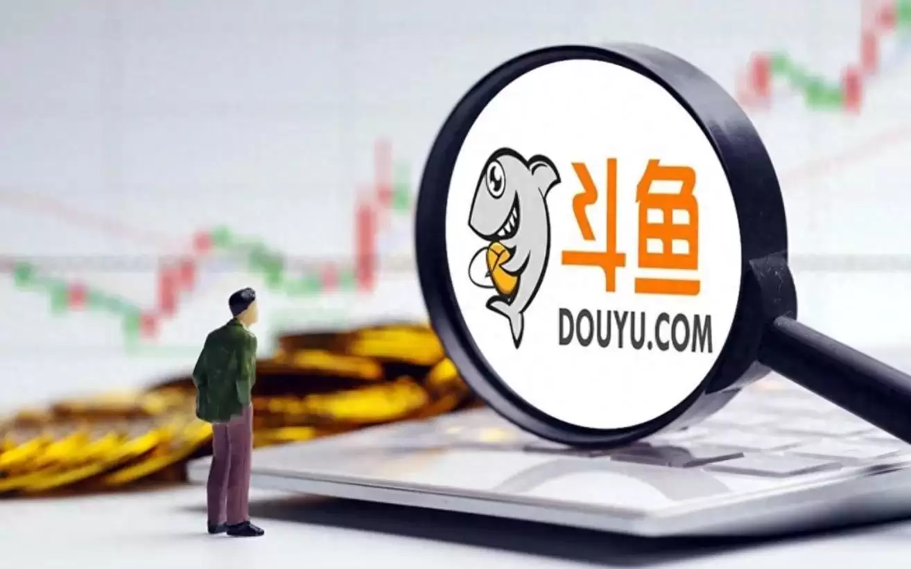 斗鱼股权曝光：腾讯持股40% 陈少杰持股18%