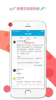 酷匠阅读app如何进行补签-酷匠阅读app补签的方法是什么