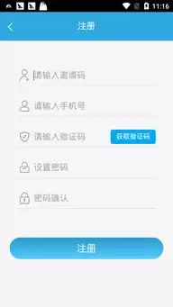 小书包app如何清理缓存-小书包app怎样清除缓存