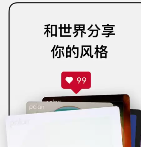 好用的P图软件推荐 2024高人气修图工具大全