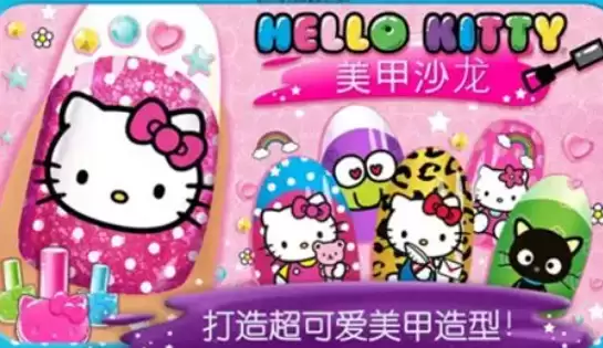 不花钱的三丽鸥游戏app推荐2026 高热度的三丽鸥游戏app合集