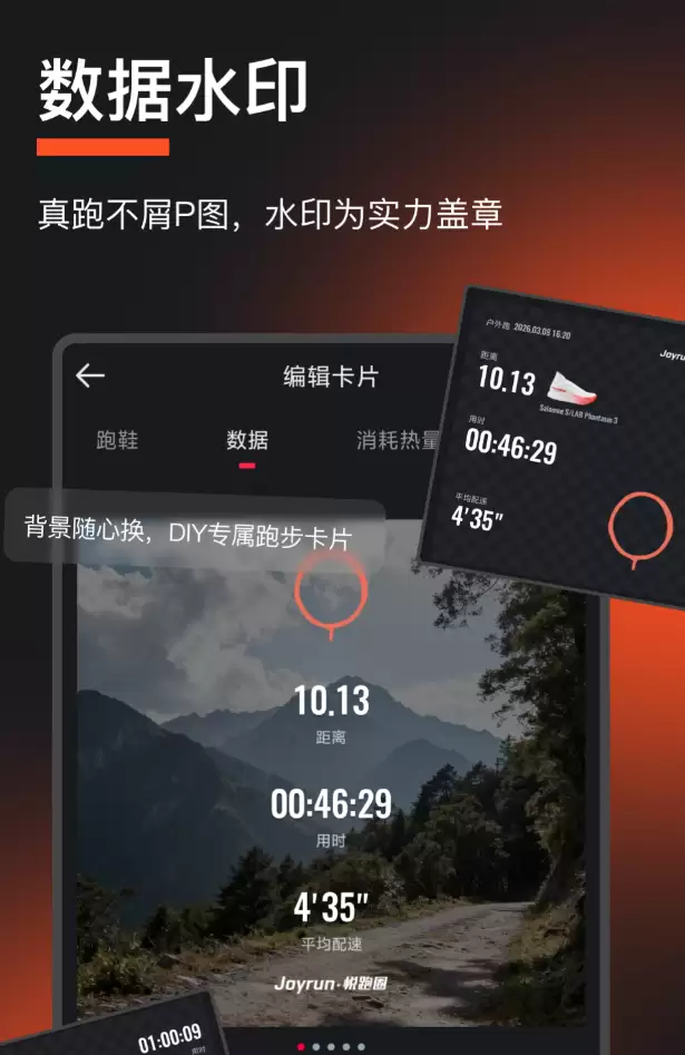 好用的运动健康app合集 值得推荐的运动健康app大全