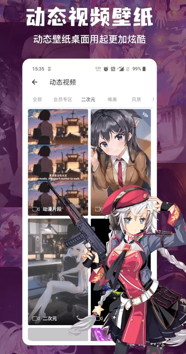 扫一扫识别图片找原图APP推荐 2024热门高精度识图搜图工具合集