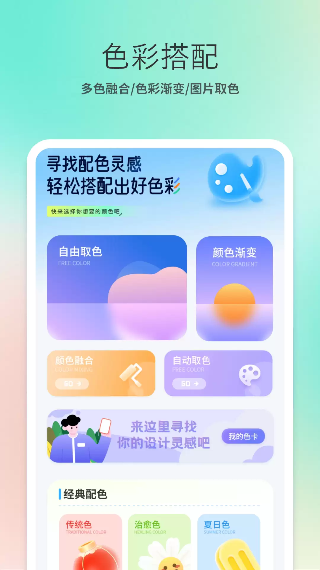 达芬奇调色软件推荐 2024年实用高效的达芬奇调色工具与插件精选