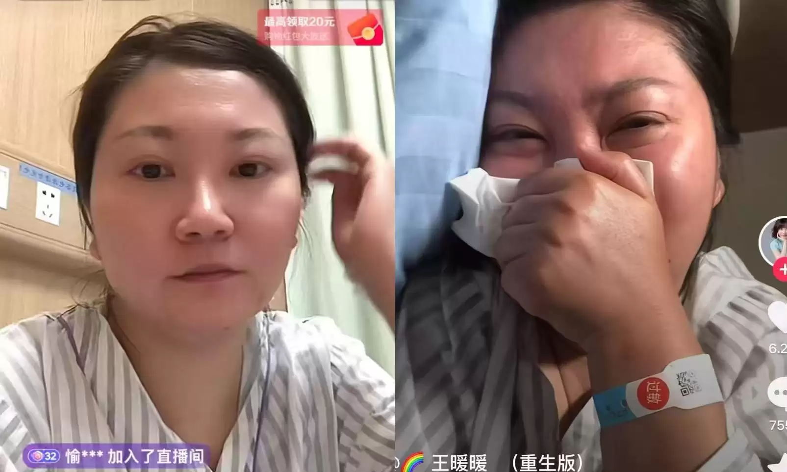 热搜第一！无忧传媒CEO发朋友圈「阴阳」王暖暖，被网友骂惨了