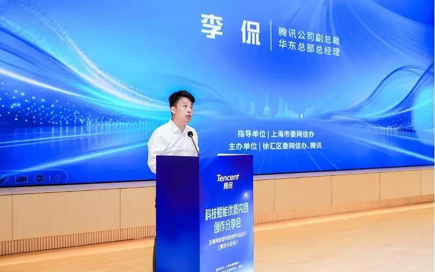 破圈之后,何为根本?这场活动直击内容创作的“核心算法”