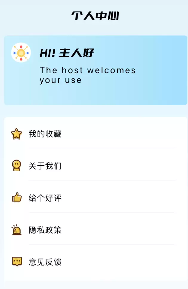 免费追剧软件推荐 免费追剧APP下载合集