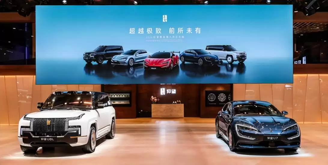 仰望汽车全系车型齐聚粤港澳大湾区车展 展现多元场景技术实力