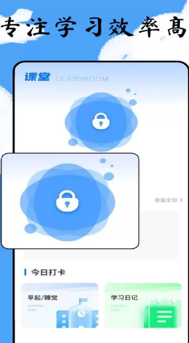 人气高的英语拍照跟读软件app盘点 值得推荐的英语拍照跟读软件合集