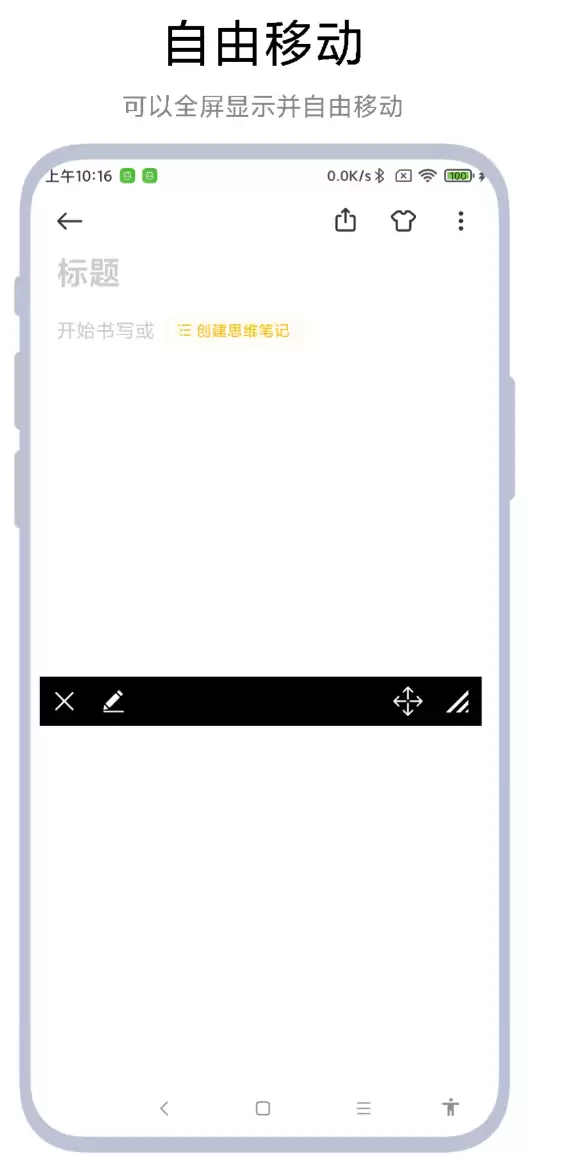 受欢迎的免费去除视频字幕软件盘点 高人气的免费去除视频字幕软件推荐