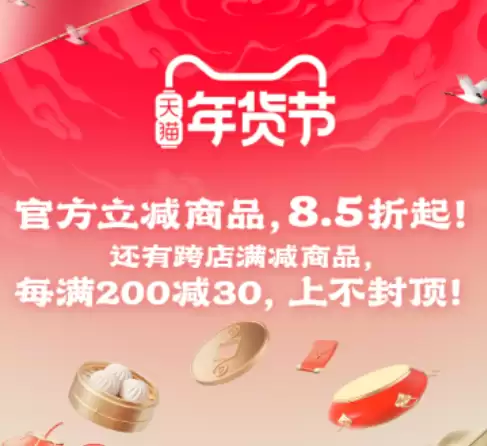 蔬菜批发配送APP平台推荐 热门蔬菜配送软件排行榜