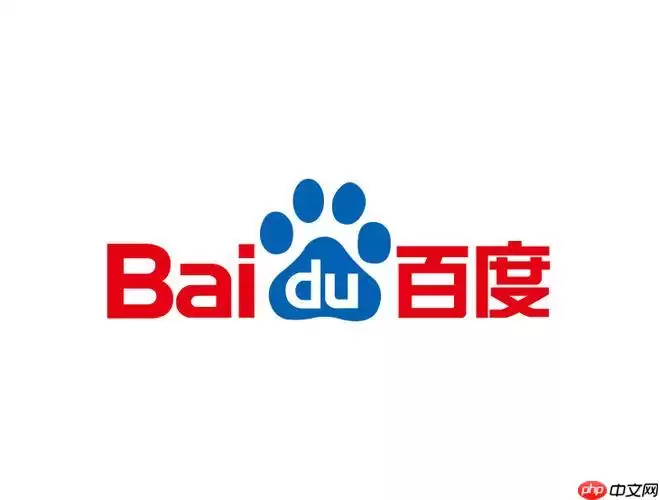百度AI搜索入口 百度AI搜索浏览器官网进入