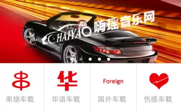广播剧免费听软件有哪些 热门的听书软件推荐