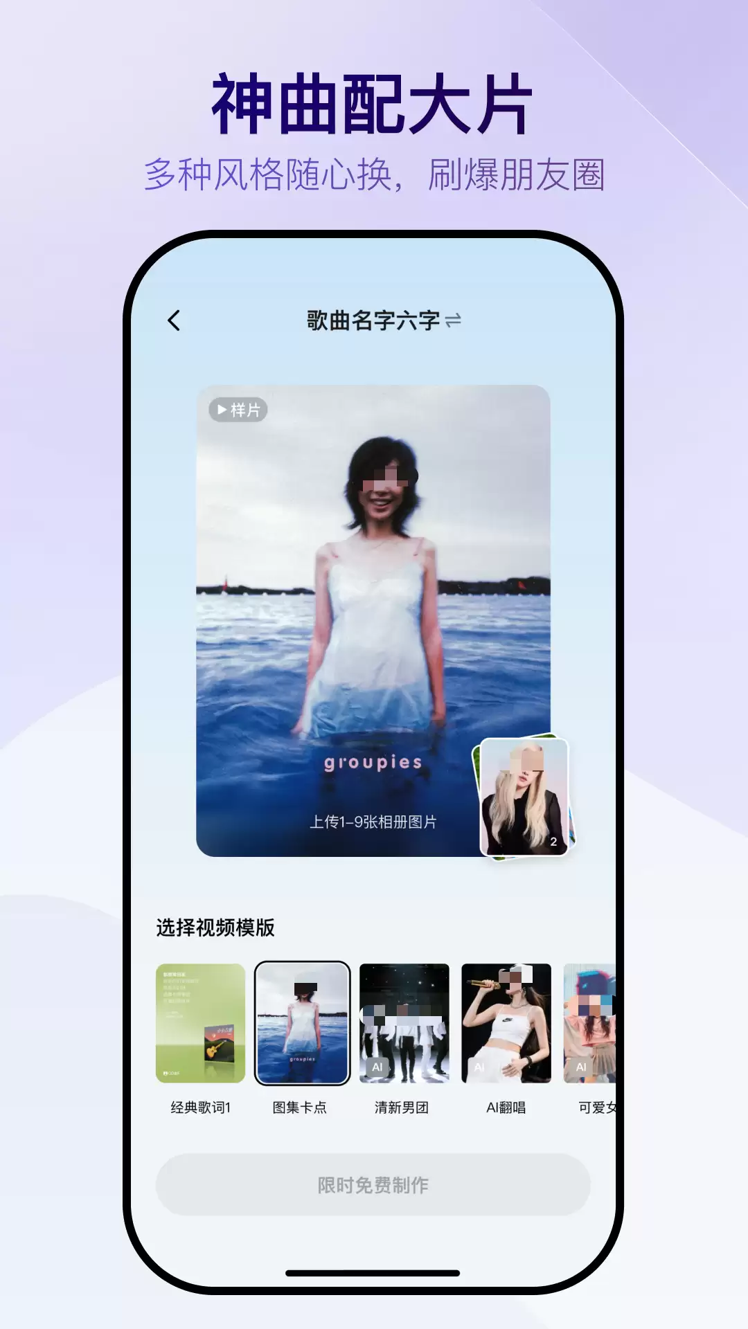 歌曲制作软件推荐|适合新手与专业音乐人的免费及付费DAW工具