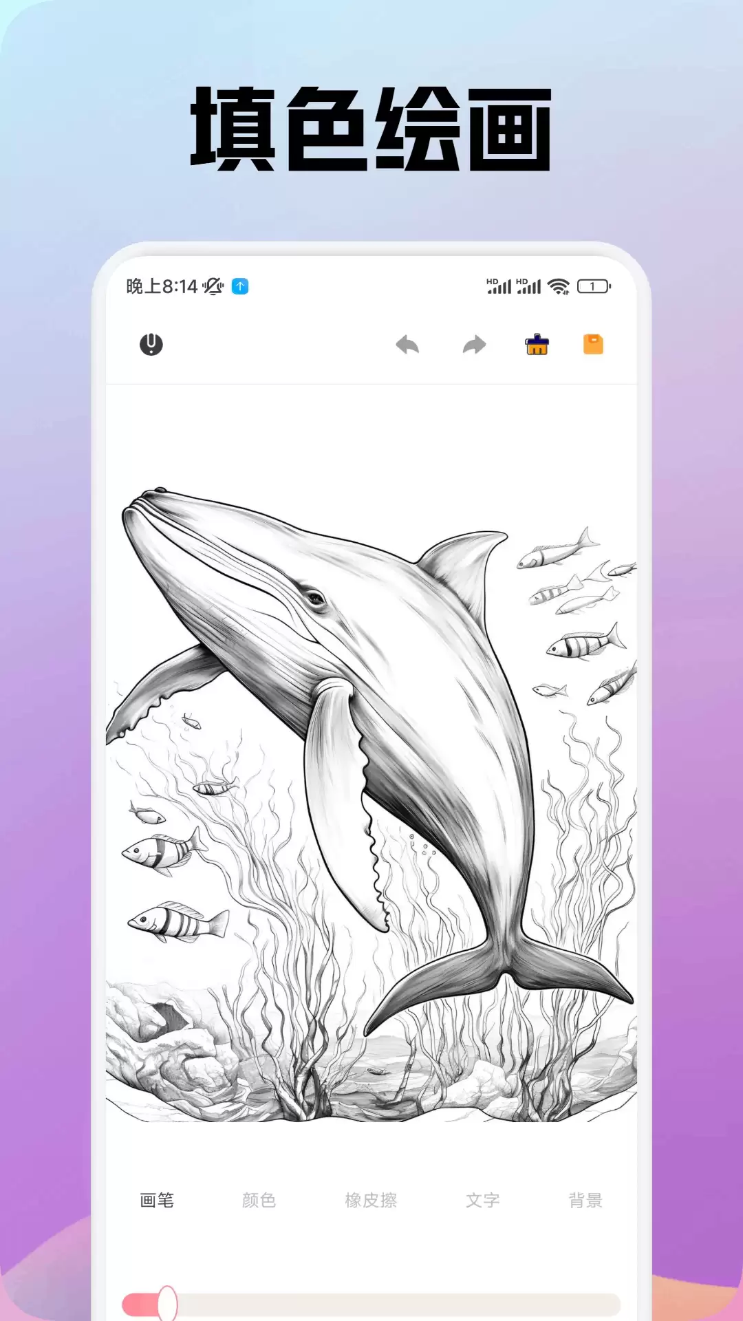 手机画画软件推荐 手机绘画APP排行榜与实用功能对比