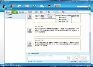 小米助手如何导出全部相册-小米助手导出全部相册的方法