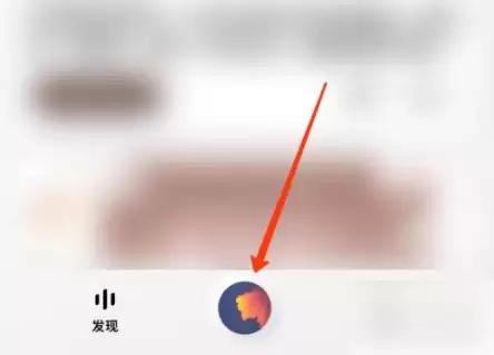 酷狗音乐概念版能下载歌曲吗 酷狗概念版下载歌曲方法介绍