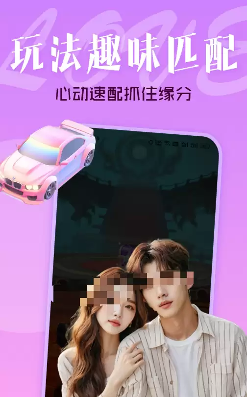 不用充值和付费的聊天软件有哪些 免费的聊天app分享
