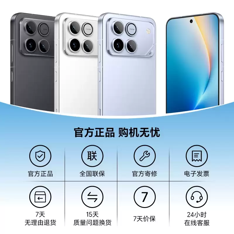 4399 → 2808 元:荣耀 WIN 官方 88VIP 直降,骁龙 8E5 + 10000 mAh+ 内置散热
